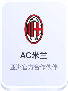 华体网心水波经